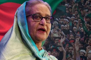 “ভয় পেয়ে কর্তব্য থেকে বিচ্যুত হব না!’ ডিসেম্বরেই দেশে ফিরে যেতে চান হাসিনা, পর্দার আড়ালে সমঝোতা করবেন না