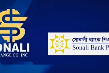 সোনালী এক্সচেঞ্জ এখন যুক্তরাষ্ট্রের পেনসিলভানিয়ায়