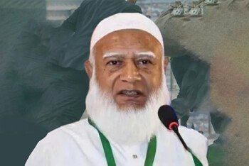 জাতির প্রয়োজনে যেকোনো সময় এক দফার ঘোষণা: বাংলাদেশের জাতীয় সংসদে বিরোধীদলীয় নেতা ও জামায়াতে ইসলামীর আমির ডা. শফিকুর রহমান