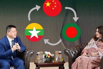 বাংলাদেশ-চীন-মিয়ানমার অর্থনৈতিক করিডোরে সহযোগিতা নিয়ে ঢাকা-বেইজিং আলোচনা