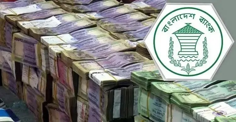 তিন মাসে বাংলাদেশে ৫ হাজার নতুন কোটিপতি হিসাব, বেড়েছে আমানতও
