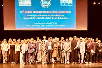 নিউইয়র্কে International Trade Fair & Chamber Business Expo 2026 তে বাংলাদেশের অংশগ্রহণ ও ব‍্যবসায়িক ম্যাচমেকিং