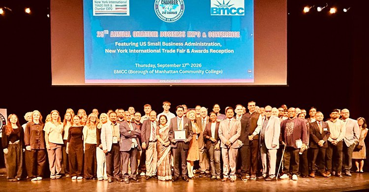 নিউইয়র্কে International Trade Fair & Chamber Business Expo 2026 তে বাংলাদেশের অংশগ্রহণ ও ব‍্যবসায়িক ম্যাচমেকিং