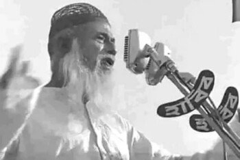 নিউইয়র্ক সিটিতে ভাসানী সম্মেলন ২০ সেপ্টেম্বর রোববার