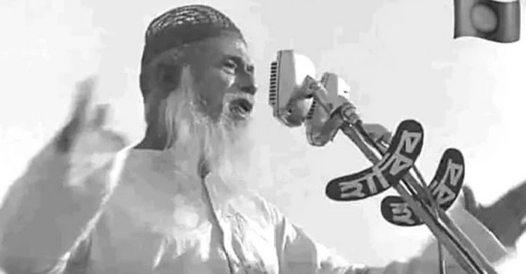 নিউইয়র্ক সিটিতে ভাসানী সম্মেলন ২০ সেপ্টেম্বর রোববার