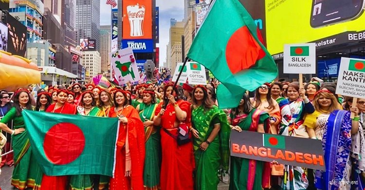 টাইমস স্কয়ারে বাংলার বসন্ত, বহুজাতিক নিউইয়র্কে বাঙালির সাংস্কৃতিক পরিচয়ের বিস্তার