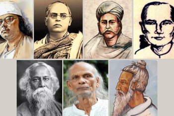 ৯ অক্টোবর জ্যাকসন হাইটসের জুইশ সেন্টারে ঊনবাঙালের সপ্তসুর