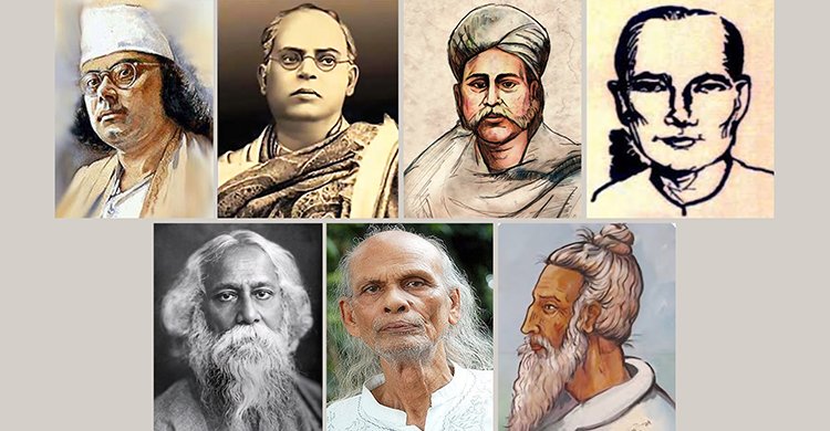 ৯ অক্টোবর জ্যাকসন হাইটসের জুইশ সেন্টারে ঊনবাঙালের সপ্তসুর