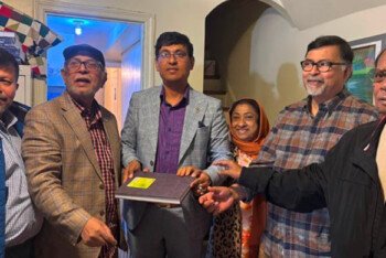 ‘ভাসানী ফাউন্ডেশন, নিউইয়র্ক’ এর নতুন কমিটির দায়িত্ব গ্রহণ