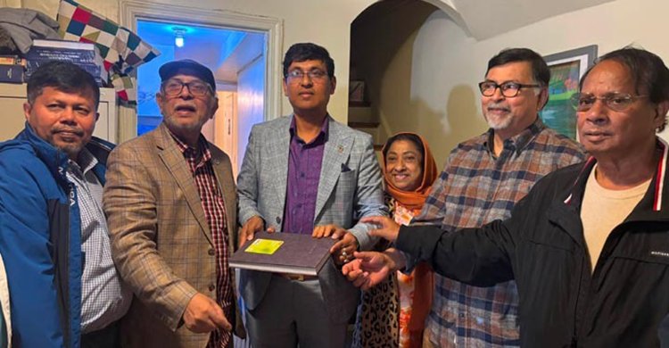 ‘ভাসানী ফাউন্ডেশন, নিউইয়র্ক’ এর নতুন কমিটির দায়িত্ব গ্রহণ