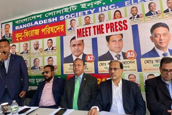 স্বচ্ছ ও জবাবদিহিমূলক সোসাইটি গড়াই লক্ষ্য, সমাজসেবার কোন বয়সসীমা নেই – আজমল হোসেন কুনু