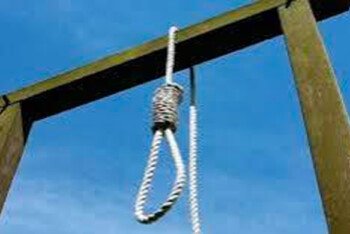 মসজিদের ভেতরে ‘অনৈতিক কাজে’ লিপ্ত থাকার অপরাধে মক্কায় দুই বাংলাদেশির মৃত্যুদণ্ড কার্যকর