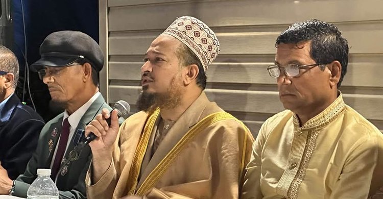 চট্টগ্রাম সমিতির উদ্যোগে পবিত্র ঈদ এ মিলাদুন্নবী (সাঃ) পালন এবং চট্টগ্রামের ঐতিহ্যবাহী মেজবান