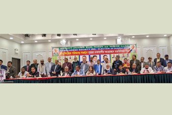 জয়ী হই বা না হই সোসাইটির পাশে থাকবো, শিক্ষা বৃত্তি প্রদানে সহযোগিতা করবো – সিনিয়র সহ সভাপতি পদপ্রার্থী দুলাল বেহেদু