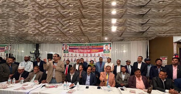 ওজনপার্কে কুনু-ফিরোজ’ প্যানেলের সভায় মানুষের ঢল