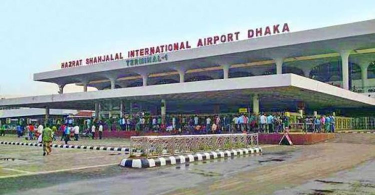 নিম্নমানের যাত্রীসেবায় ক্ষুণ্ন হচ্ছে ঢাকা বিমানবন্দরের বৈশ্বিক ভাবমূর্তি, পেয়েছে টু-স্টার রেটিং