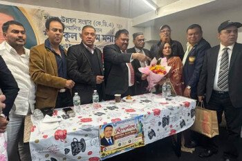 নিউইয়র্কে যুক্তরাষ্ট্র সফরত খুলনা উন্নয়ন কর্তৃপক্ষ(KDA) এর চেয়ারম্যান জনাব সফিকুল আলম মনা সংবর্ধিত