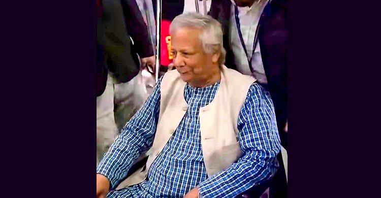 নিউইয়র্কের জন এফ কেনেডি বিমানবন্দরে হেনস্তার শিকার মুহাম্মদ ইউনূস