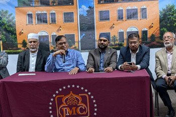 নিউইয়র্কে জ্যামাইকা মুসলিম সেন্টারের ফান্ডরাইজিং ডিনার ২৪ অক্টোবর, লক্ষ‍্য প্রায় দুই মিলিয়ন ডলার