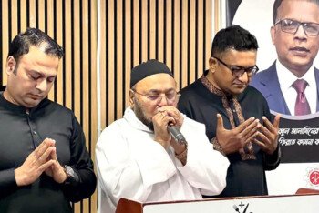 যুক্তরাষ্ট্র জাতীয় শ্রমিক লীগের সদ্যপ্রয়াত সভাপতি কাজী আজিজুল হক খোকন এর স্মরণে শোকসভা ও দোয়া মাহফিল অনুষ্ঠিত