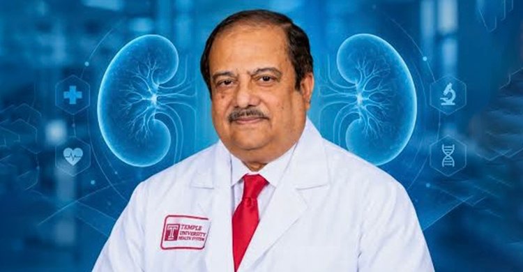কিডনি চিকিৎসায় বাংলাদেশি চিকিৎসক জিয়াউদ্দিন আহমেদের অর্ধশতাব্দীর লড়াই