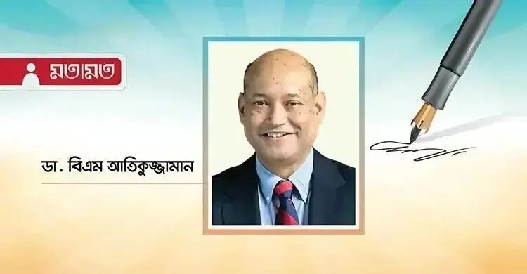 ঘুমের ঋণ: ব্যস্ততার গৌরব, নাকি শরীরের নীরব ক্ষতি?